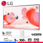 MONITOR LG 24MR400-W, 23.8" IPS, FHD, 100Hz, 5ms, FreeSync