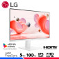 MONITOR LG 24MR400-W, 23.8" IPS, FHD, 100Hz, 5ms, FreeSync