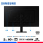 MONITOR SAMSUNG LS27D700EALXPE, ViewFinity S7, 27" IPS, 4K UHD, 60Hz, 5ms MONITOR SAMSUNG LS27D700EALXPE, ViewFinity S7, 27" IPS, 4K UHD, 60Hz, 5ms