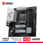 MAINBOARD MSI B650M GAMING PLUS WIFI, DDR5, AM5, AMD MAINBOARD MSI B650M GAMING PLUS WIFI, DDR5, AM5, AMD