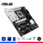 MAINBOARD ASUS PRIME Z890-P WIFI, DDR5, LGA 1851 MAINBOARD ASUS PRIME Z890-P WIFI, DDR5, LGA 1851