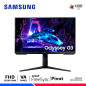 MONITOR SAMSUNG LS24DG300ELXPE, Odyssey G3, 24" VA, FHD, 180Hz, 1ms, FreeSync MONITOR SAMSUNG LS24DG300ELXPE, Odyssey G3, 24" VA, FHD, 180Hz, 1ms, FreeSync