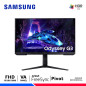 MONITOR SAMSUNG LS27DG300ELXPE, Odyssey G3, 27" VA, 180Hz, 1ms, FreeSync MONITOR SAMSUNG LS27DG300ELXPE, Odyssey G3, 27" VA, 180Hz, 1ms, FreeSync