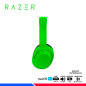 AURICULAR RAZER OPUS X, BLUETOOTH 5.0 GREEN AURICULAR RAZER OPUS X, BLUETOOTH 5.0 GREEN