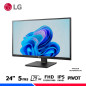 MONITOR LG BUSINESS 24BK550Y-B, 24" IPS, FHD, 75Hz, 5ms, PARLANTE, PIVOT MONITOR LG BUSINESS 24BK550Y-B, 24" IPS, FHD, 75Hz, 5ms, PARLANTE, PIVOT