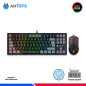KIT GAMING ANTRYX GC-5500, TECLADO MECANICO + MOUSE, SWITCH BLUE