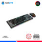 KIT GAMING ANTRYX GC-5500, TECLADO MECANICO + MOUSE, SWITCH RED KIT GAMING ANTRYX GC-5500, TECLADO MECANICO + MOUSE, SWITCH RED