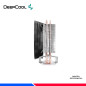 COOLER DE PROCESADOR DEEPCOOL GAMMAXX 200T COOLER DE PROCESADOR DEEPCOOL GAMMAXX 200T