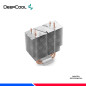 COOLER DE PROCESADOR DEEPCOOL GAMMAXX 300 COOLER DE PROCESADOR DEEPCOOL GAMMAXX 300