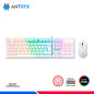 KIT GAMING ANTRYX GC-3100 WHITE, TECLADO SWITCH RED Y MOUSE KIT GAMING ANTRYX GC-3100 WHITE, TECLADO SWITCH RED Y MOUSE
