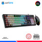 KIT GAMING ANTRYX GC-5600, TECLADO MECANICO + MOUSE, SWITCH RED KIT GAMING ANTRYX GC-5600, TECLADO MECANICO + MOUSE, SWITCH RED