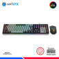 KIT GAMING ANTRYX GC-5600, TECLADO MECANICO + MOUSE, SWITCH RED KIT GAMING ANTRYX GC-5600, TECLADO MECANICO + MOUSE, SWITCH RED