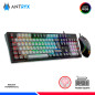 KIT GAMING ANTRYX GC-5600, TECLADO MECANICO + MOUSE, SWITCH BLUE KIT GAMING ANTRYX GC-5600, TECLADO MECANICO + MOUSE, SWITCH BLUE