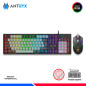 KIT GAMING ANTRYX GC-5600, TECLADO MECANICO + MOUSE, SWITCH BLUE KIT GAMING ANTRYX GC-5600, TECLADO MECANICO + MOUSE, SWITCH BLUE