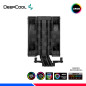 COOLER DE PROCESADOR DEEPCOOL AG400 DIGITAL PLUS, ARGB COOLER DE PROCESADOR DEEPCOOL AG400 DIGITAL PLUS, ARGB