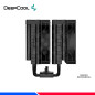 COOLER DE PROCESADOR DEEPCOOL AG620 DIGITAL BK COOLER DE PROCESADOR DEEPCOOL AG620 DIGITAL BK