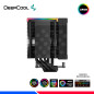 COOLER DE PROCESADOR DEEPCOOL AK500 DIGITAL COOLER DE PROCESADOR DEEPCOOL AK500 DIGITAL