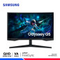 MONITOR SAMSUNG LS27CG552ELXPE, Odyssey G5, 27" CURVO VA, QHD, 165Hz, 1ms, FreeSync