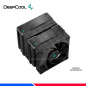 COOLER DE PROCESADOR DEEPCOOL AK620 ZERO DARK COOLER DE PROCESADOR DEEPCOOL AK620 ZERO DARK