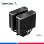COOLER DE PROCESADOR DEEPCOOL AK620 ZERO DARK COOLER DE PROCESADOR DEEPCOOL AK620 ZERO DARK