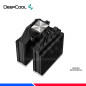 COOLER DE PROCESADOR DEEPCOOL AK620 ZERO DARK COOLER DE PROCESADOR DEEPCOOL AK620 ZERO DARK