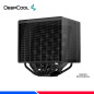 COOLER DE PROCESADOR DEEPCOOL ASSASSIN 4, AMD, INTEL