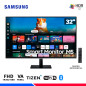 MONITOR SAMSUNG LS32DM500ELXPE, INTELIGENTE M5, Streaming TV, 32" VA, FHD, 60Hz, 4ms MONITOR SAMSUNG LS32DM500ELXPE, INTELIGENTE M5, Streaming TV, 32" VA, FHD, 60Hz, 4ms