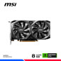 VGA MSI GEFORCE RTX 3050 VENTUS 2X XS 8GB OC GDDR6 VGA MSI GEFORCE RTX 3050 VENTUS 2X XS 8GB OC GDDR6