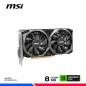 VGA MSI GEFORCE RTX 3050 VENTUS 2X XS 8GB OC GDDR6 VGA MSI GEFORCE RTX 3050 VENTUS 2X XS 8GB OC GDDR6