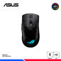 MOUSE GAMING INALAMBRICO/BT ASUS P709 ROG KERIS WL AIMPOINT MOUSE GAMING INALAMBRICO/BT ASUS P709 ROG KERIS WL AIMPOINT