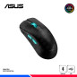 MOUSE GAMING INALAMBRICO/BT ASUS P713 ROG HARPE ACE AIM LAB EDITION/BLACK MOUSE GAMING INALAMBRICO/BT ASUS P713 ROG HARPE ACE AIM LAB EDITION/BLACK