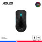 MOUSE GAMING INALAMBRICO/BT ASUS P713 ROG HARPE ACE AIM LAB EDITION/BLACK MOUSE GAMING INALAMBRICO/BT ASUS P713 ROG HARPE ACE AIM LAB EDITION/BLACK
