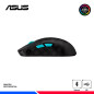 MOUSE GAMING INALAMBRICO/BT ASUS P713 ROG HARPE ACE AIM LAB EDITION/BLACK MOUSE GAMING INALAMBRICO/BT ASUS P713 ROG HARPE ACE AIM LAB EDITION/BLACK