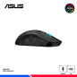 MOUSE GAMING INALAMBRICO/BT ASUS P713 ROG HARPE ACE AIM LAB EDITION/BLACK MOUSE GAMING INALAMBRICO/BT ASUS P713 ROG HARPE ACE AIM LAB EDITION/BLACK